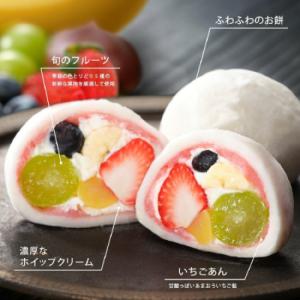 ふるさと納税 京都市 【仁々木】祇園ぽっちり ...の詳細画像1