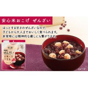 ふるさと納税 出雲市 非常食10袋【安心米おこげぜんざい】甘味 あずき 水不要/防災 備蓄 長期保存...