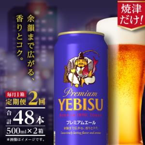 【本日限定値下】カバラン トリプルシェリーカスク　ハイボール缶 24缶 20240927234416.jpg