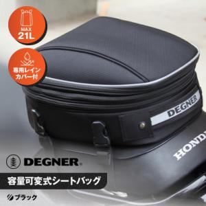 ふるさと納税 いすみ市 CHEGEBEサーフボード、100%自社製フル