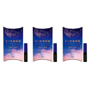 ふるさと納税 池田市 イコリス まつ毛美容液 3本セット