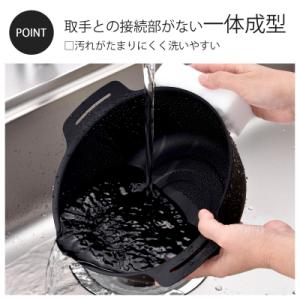 ふるさと納税 三条市 継ぎ目のない鉄の揚げ鍋2...の詳細画像3