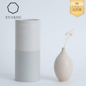 ふるさと納税 京都市 【ZUIKOU】フラワーベース&amp;ドライフラワー　No.002 Ecru Bei...