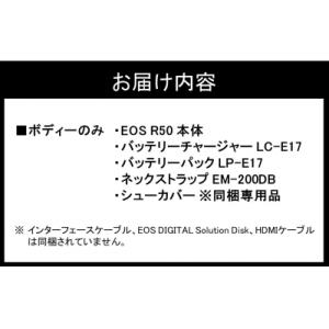 ふるさと納税 国東市 【ホワイト】 キヤノン ...の詳細画像2