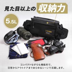ふるさと納税 京都市 【デグナー】ヒップバッグ...の詳細画像2