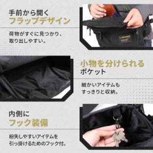 ふるさと納税 京都市 【デグナー】ヒップバッグ...の詳細画像3