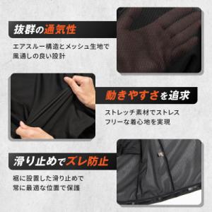 ふるさと納税 京都市 【デグナー】CEレベル2...の詳細画像2
