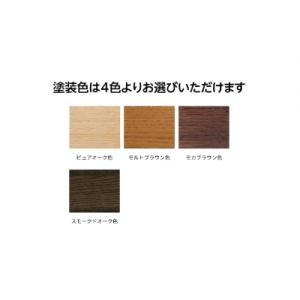 ふるさと納税 岐阜県 【高島屋選定品】カリモク...の詳細画像2