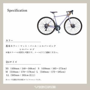 ふるさと納税 京都市 【VIGORE】女性のた...の詳細画像3