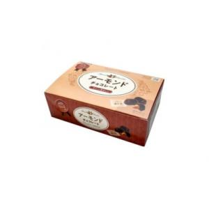 ふるさと納税 各務原市 アーモンドチョコ 95...の詳細画像1