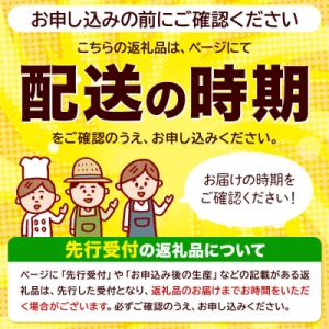 ふるさと納税 弘前市 りんご 家庭用 旬のリン...の詳細画像1