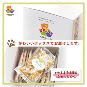 ふるさと納税 四万十市 【6回定期便】四万十鶏...の詳細画像3