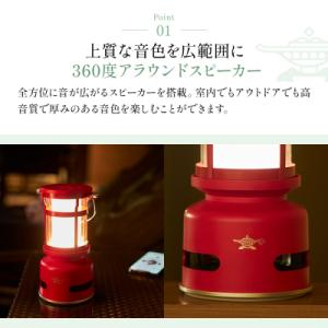 ふるさと納税 加西市 【レッド】アラジン プチ...の詳細画像2