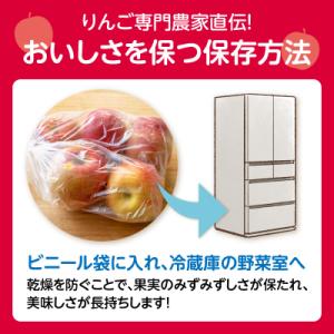 ふるさと納税 大江町 《先行受付》特選こうとく...の詳細画像2