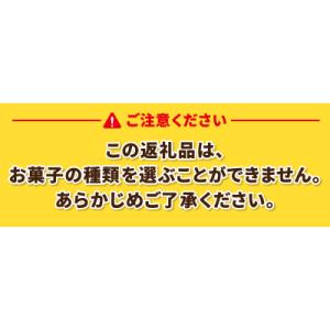 ふるさと納税 甲府市 〈2026年度〉【ふるさ...の詳細画像3