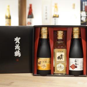 ふるさと納税 東広島市 賀茂鶴プレミアムセット【大吟醸・純米大吟醸　贅沢飲み比べ】