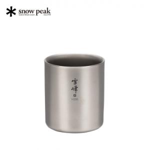 ふるさと納税 三条市 スノーピーク スタッキングマグ 雪峰H200 TW-124 【015S161】