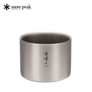 ふるさと納税 三条市 スノーピーク スタッキングマグ 雪峰M400 TW-126 【015S162】