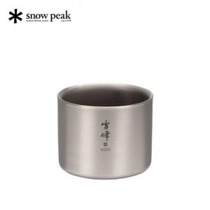 ふるさと納税 三条市 スノーピーク スタッキングマグ 雪峰M200 TW-128 【012S129】