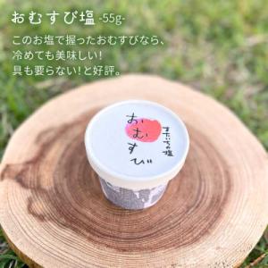 ふるさと納税 糸島市 【全12回定期便】ふるさ...の詳細画像3