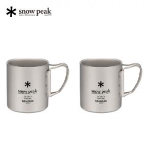 ふるさと納税 三条市 スノーピーク チタンダブルマグ 220 フォールディングハンドル 2個セット ...