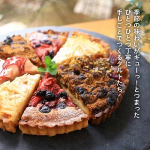 ふるさと納税 糸島市 【全12回定期便】季節の...の詳細画像1