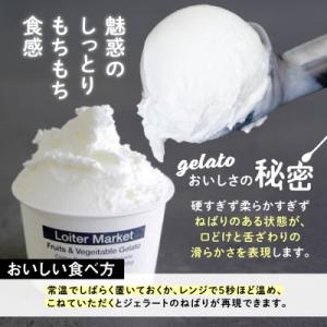 ふるさと納税 糸島市 【全12回定期便】 カッ...の詳細画像3