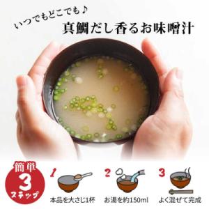 ふるさと納税 糸島市 【全12回定期便】簡単 ...の詳細画像1