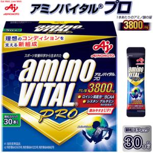 ふるさと納税 川崎市 味の素 アミノバイタル プ...の商品画像
