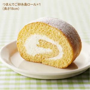 ふるさと納税 糸島市 【全12回定期便】【つま...の詳細画像1