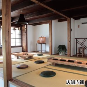 ふるさと納税 美波町 徳島で染め上げた革製品【...の詳細画像3