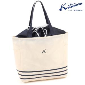 ふるさと納税 横浜市 横浜市資源循環局×キタムラ オリジナルマイバッグ(BN0011)アイボリー〈キ...