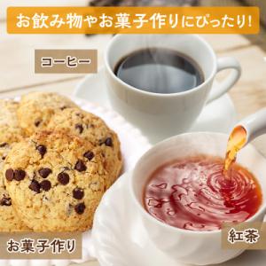 ふるさと納税 清水町 【12回定期便】北海道産...の詳細画像3