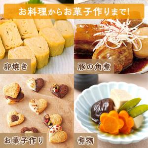 ふるさと納税 清水町 【11回定期便】北海道産...の詳細画像3