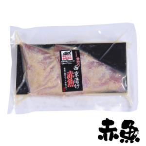 ふるさと納税 京都市 【内海水産】西京漬け骨取...の詳細画像3