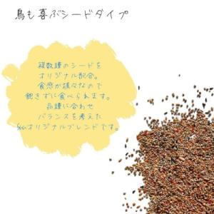 ふるさと納税 小牧市 【3ヶ月定期便】fuu ...の詳細画像1