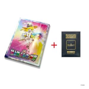 ふるさと納税 京都市 【ふるさと納税限定・数量限定】「村上隆とトレカの世界」ムック本トレーディングカ...