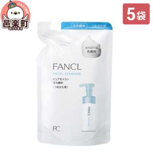 ふるさと納税 邑楽町 ファンケル ピュアモイスト 泡洗顔料 レフィル 5袋|09_fan-17050...