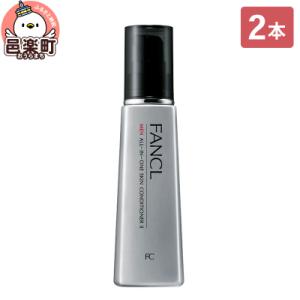 ふるさと納税 邑楽町 メン オールインワン スキンコンディショナー II しっとり 2本|09_fa...