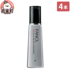 ふるさと納税 邑楽町 メン オールインワン スキンコンディショナー II しっとり 4本|09_fa...