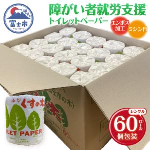 当店人気！】かわいい桜（さくら）4寸 彫解櫛 つげ櫛 高級国産 さつま