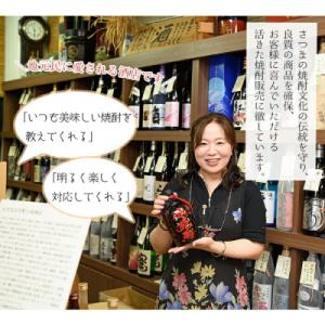 ふるさと納税 いちき串木野市 いちき串木野市の...の詳細画像3