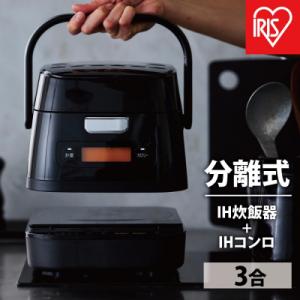 ふるさと納税 甲賀市 電子発酵器 Proofer SK-15e : Yahoo!ふるさと納税