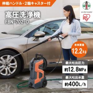 みそすり機 32型 大型手動式 ミンサー 味噌すり機 ミンチ機 味噌作り