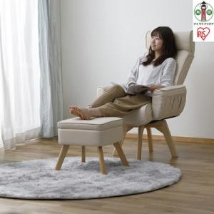 ふるさと納税 角田市 椅子　チェア　収納付オットマン LEC-OT アイボリー
