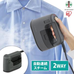 ナニワ製作所 NSP-SXR8+AuADセット シングル分岐水栓 食洗器専用部材
