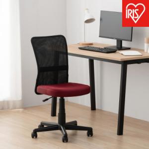 ふるさと納税 角田市 椅子 メッシュバックチェア OFC-MBR ボルドー