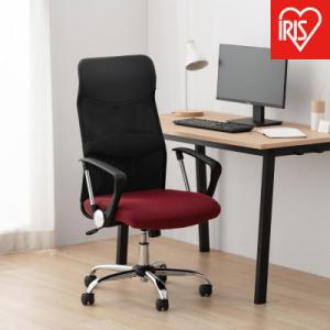 ふるさと納税 角田市 椅子 メッシュバックチェア ハイバック OFC-MBHR ボルドー