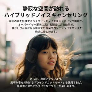 ふるさと納税 横浜市 Victor ワイヤレス...の詳細画像2