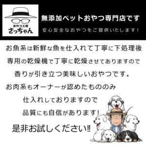 ふるさと納税 小牧市 【6ヶ月定期便】【大満足...の詳細画像2